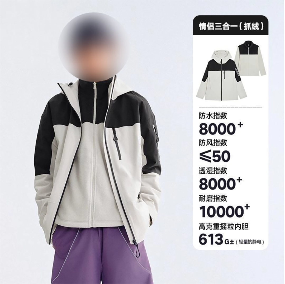 upfile upfile