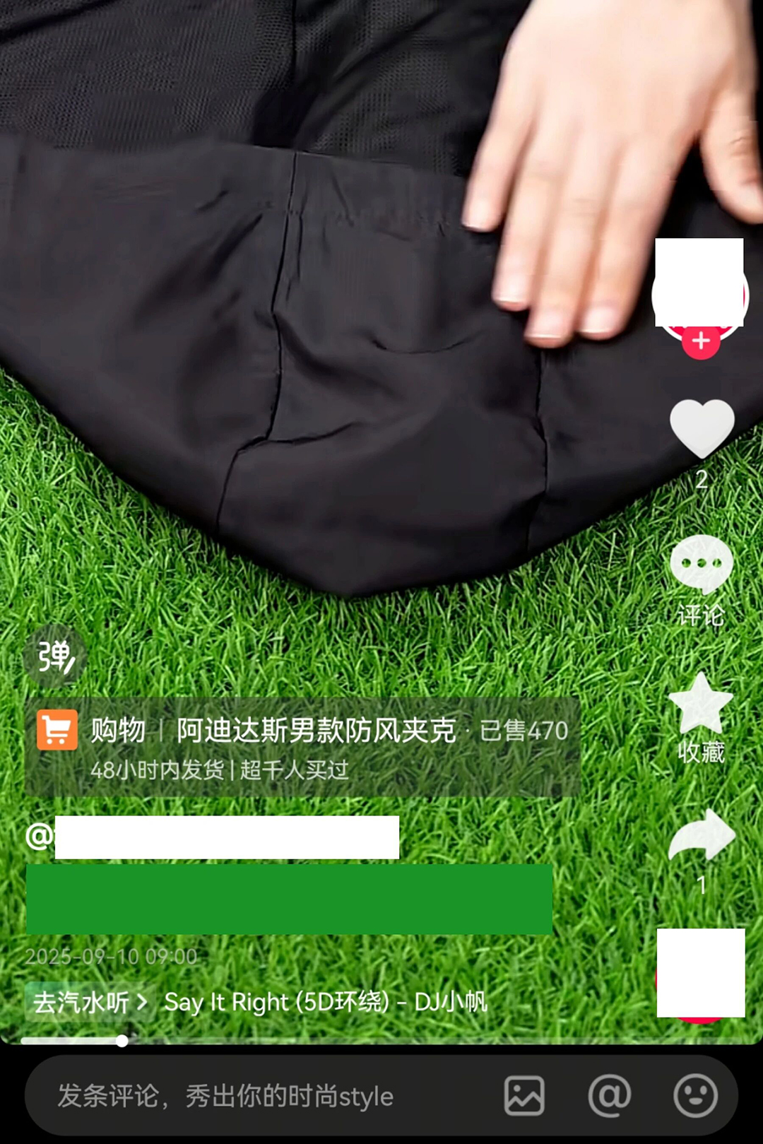 upfile