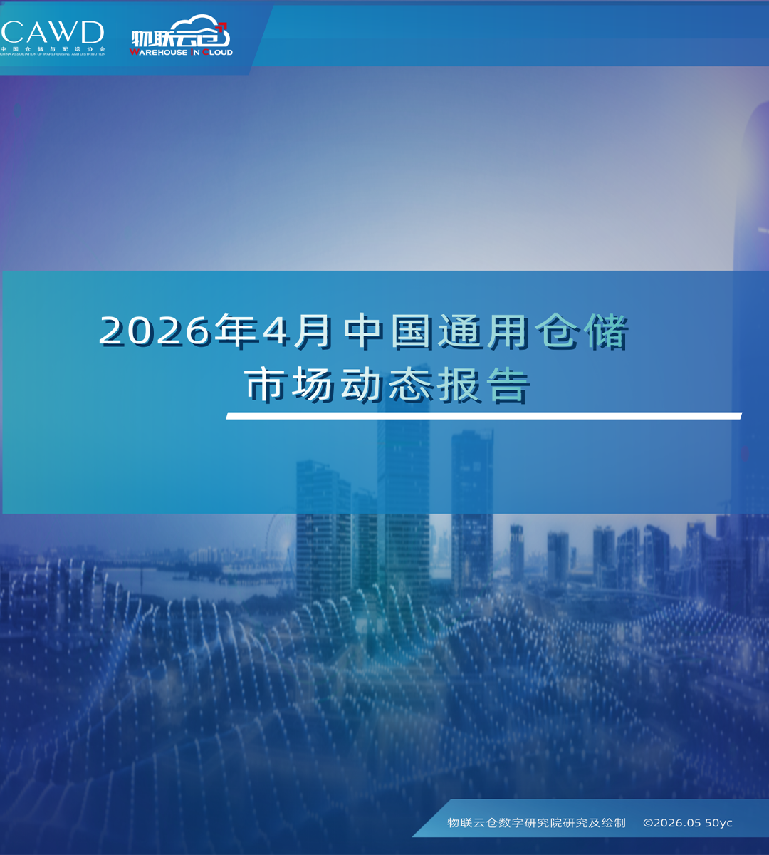 98fd2bd3-29e6-45ce-a22f-d8453a25b6eb