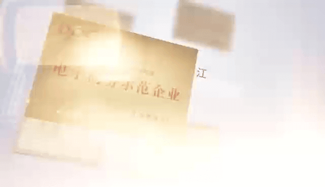 upfile