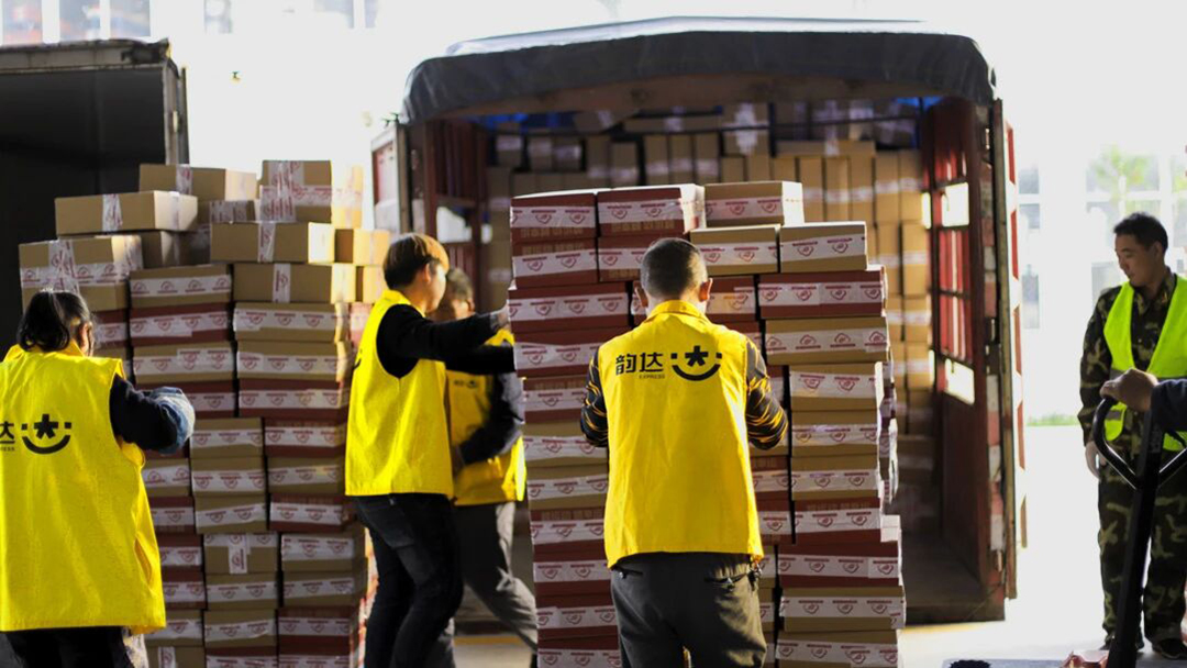 upfile