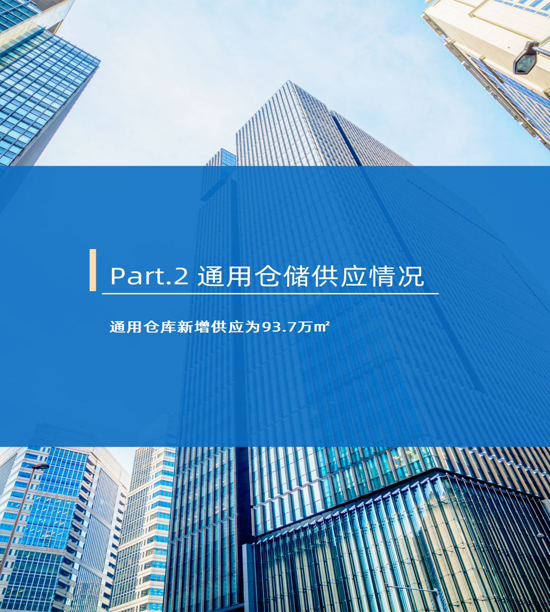 upfile