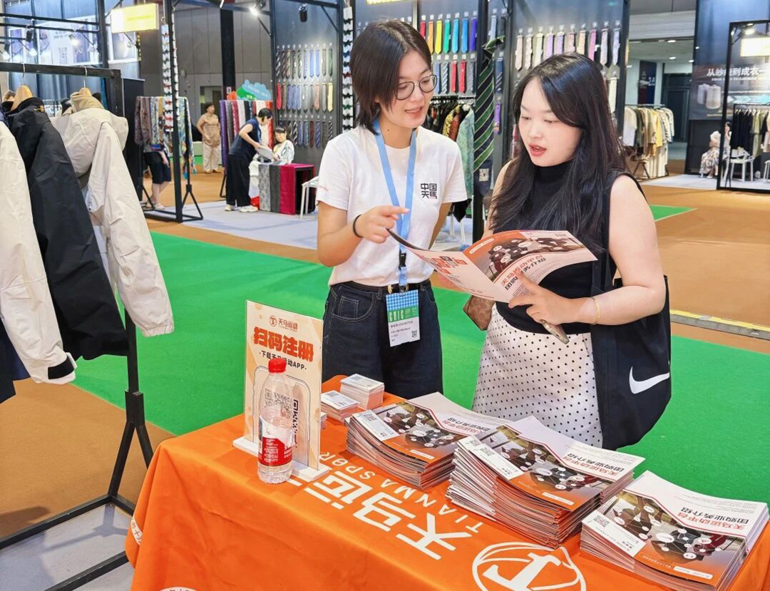 upfile upfile
