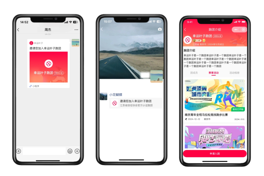 upfile upfile