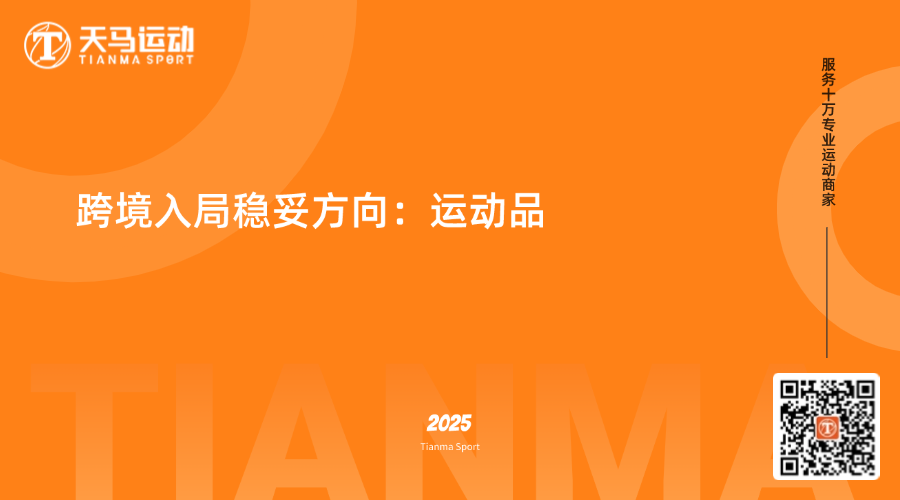 upfile