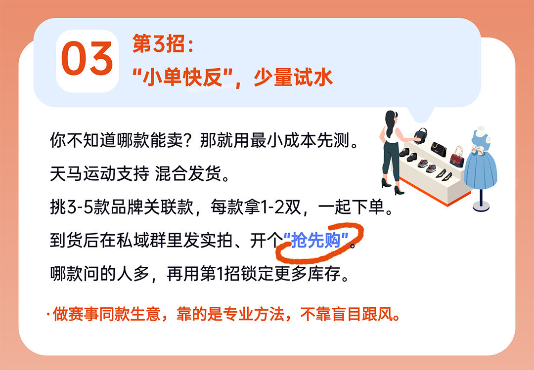 upfile