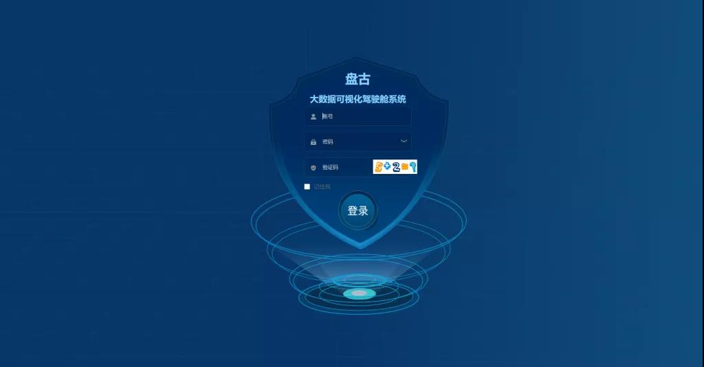 upfile