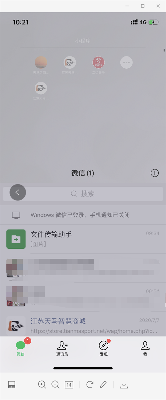 upfile upfile